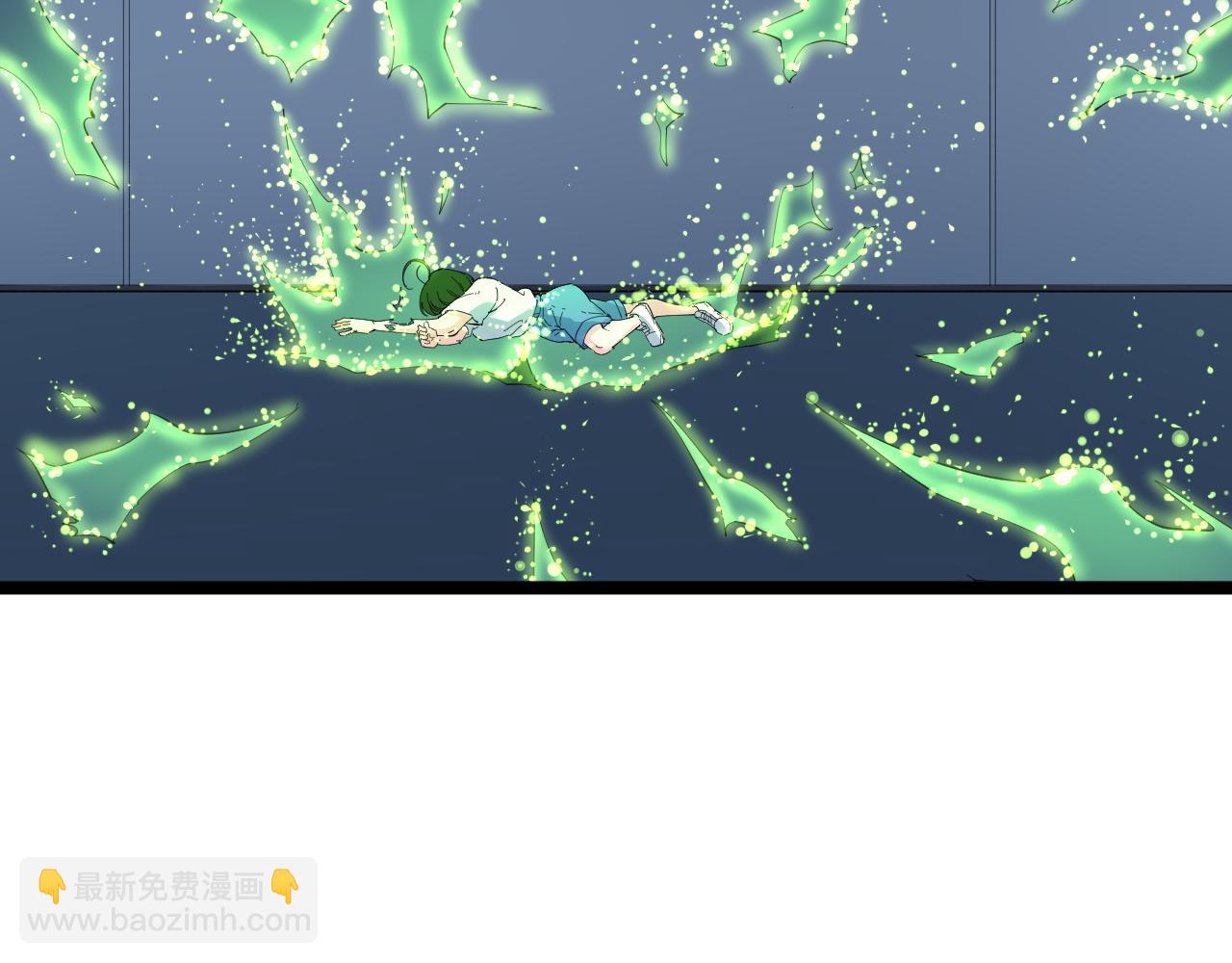 第206话 系统的攻击71