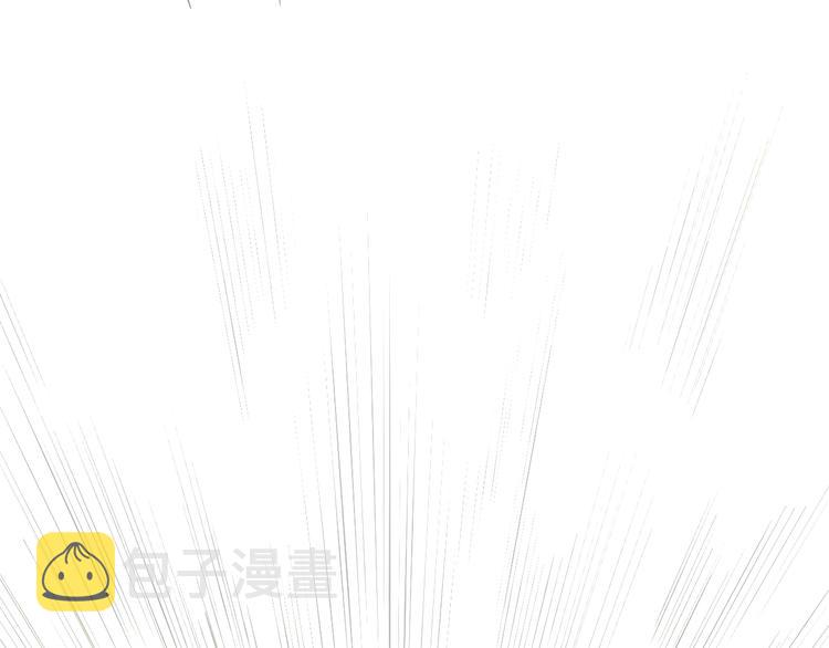 第37话 学习资料里真有资料40