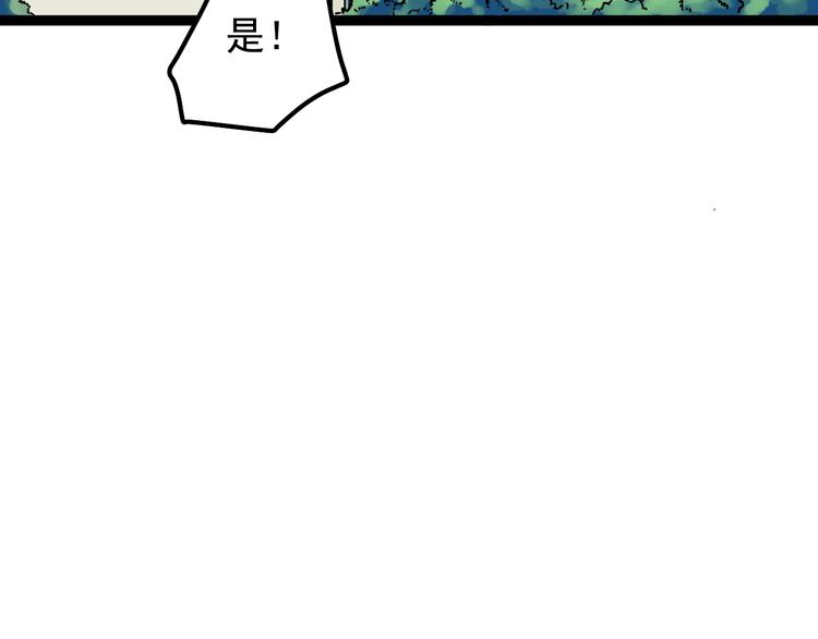 第35话 学霸们的快乐41