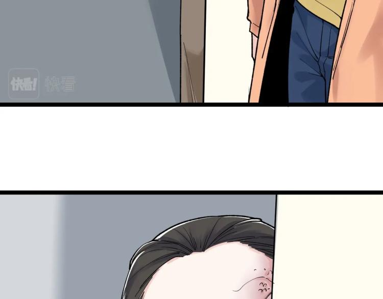 第87话 表白？53