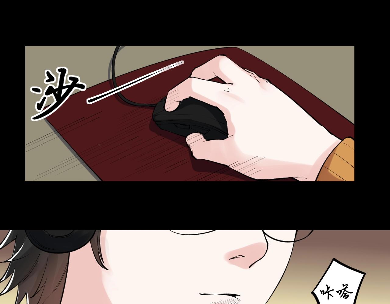 第120话 最后的战斗！36