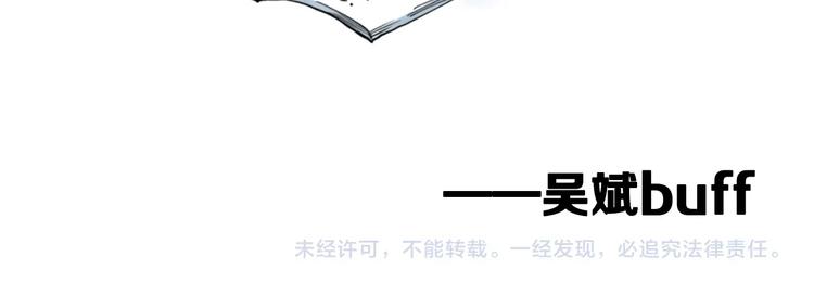 第24话 F‘(x)=？138