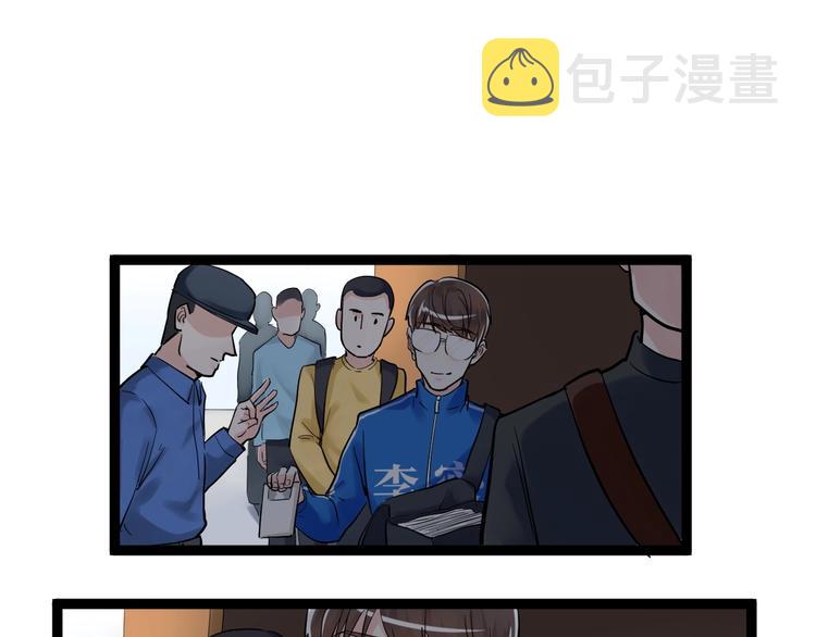 第27话 您奆，您奆141