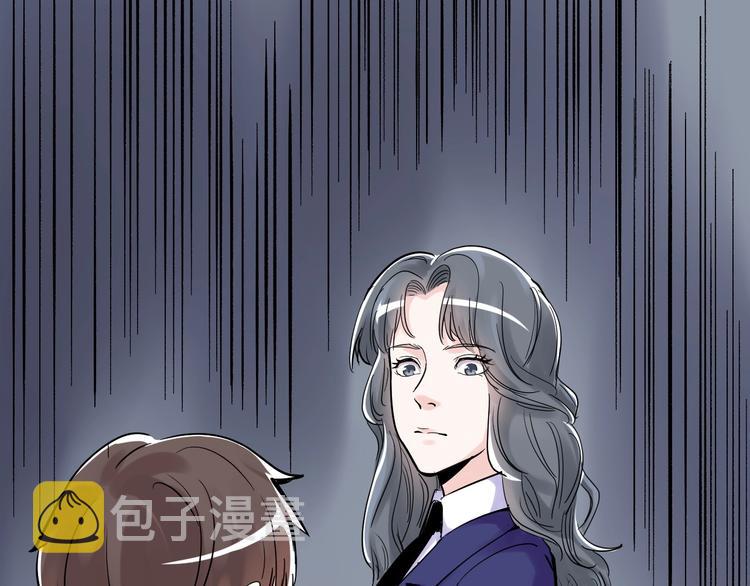 第9话 最怕老师突然的关心85