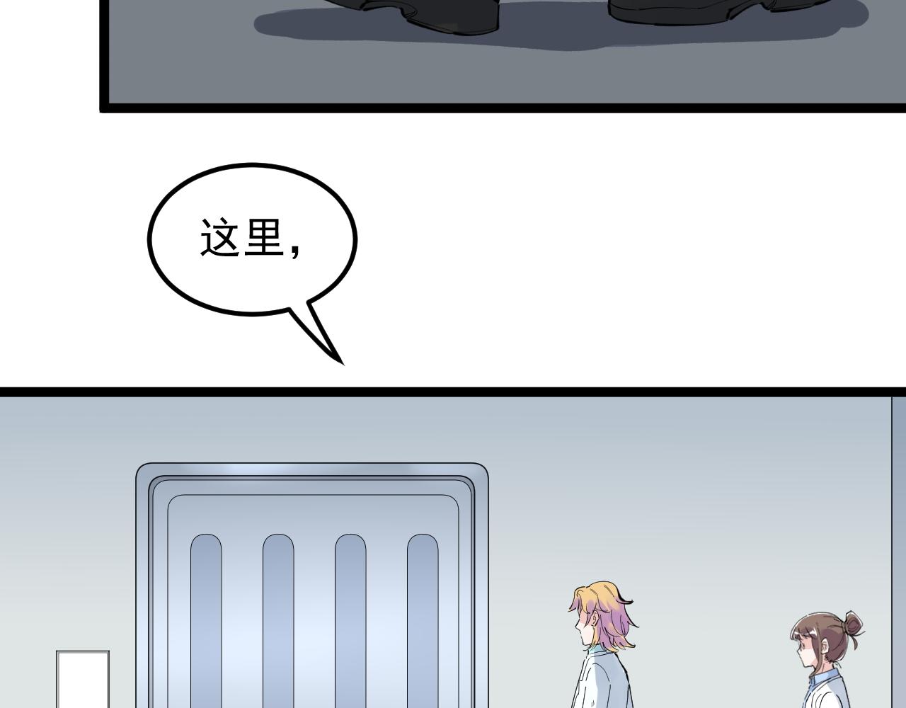 第200话劳伦斯73