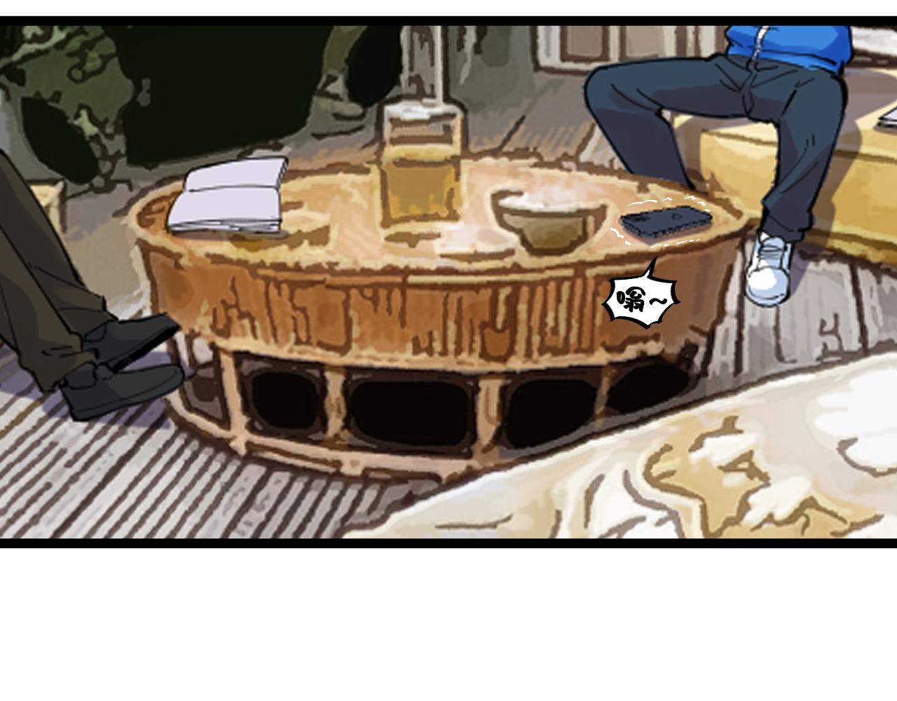 第181话 雨中奔跑8