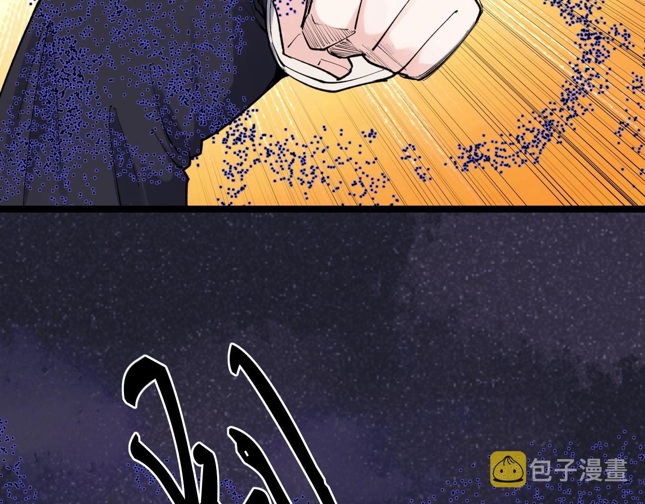 第100话 世界比赛开始！35