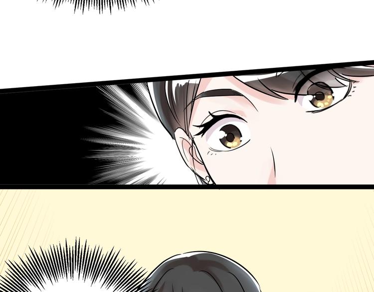第7话 监考老师认识你！58
