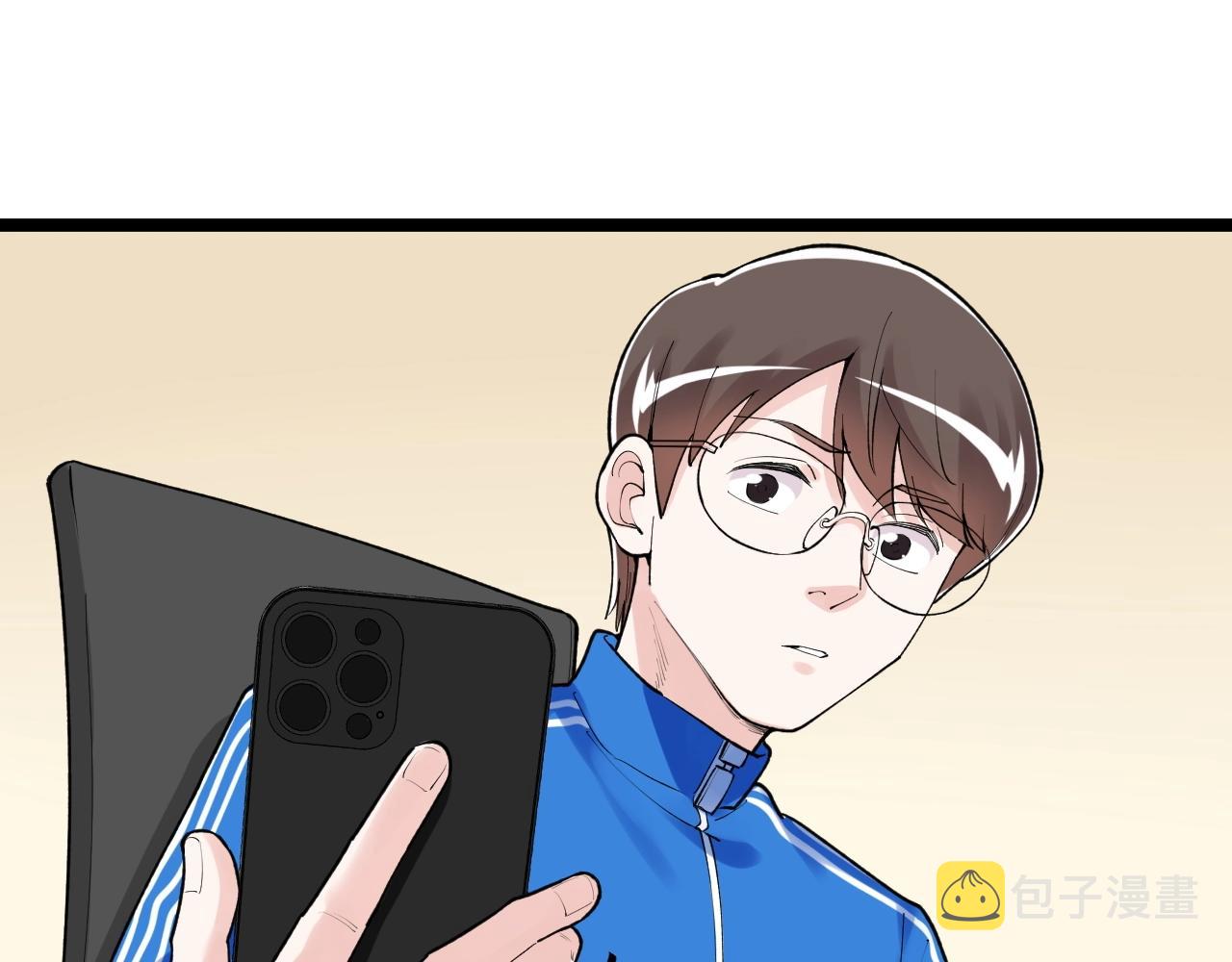 第130话 比特币85