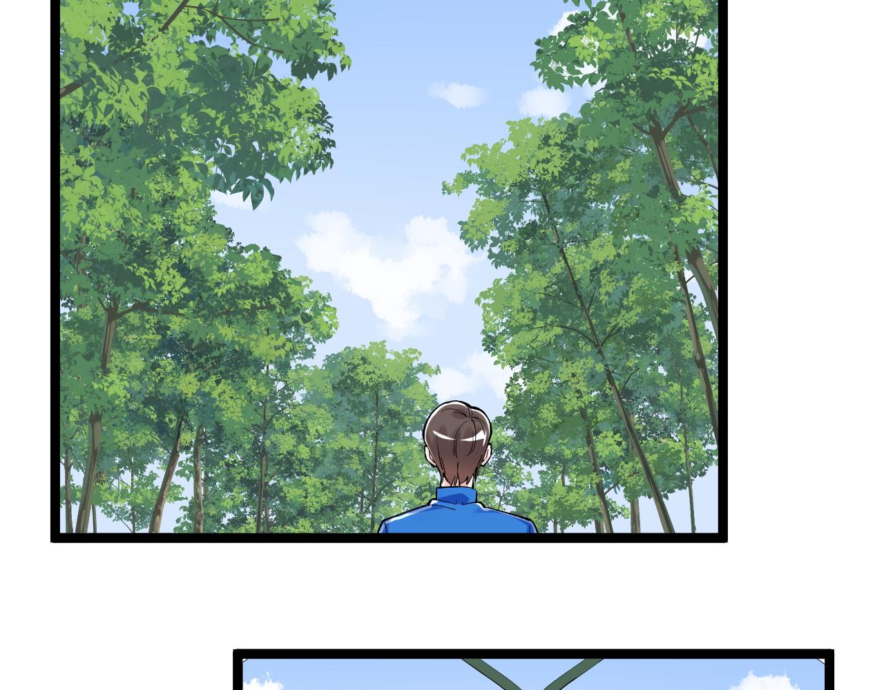 第147话 吴斌的快递51