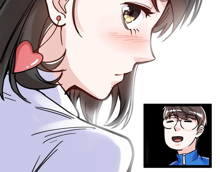 第48话 游戏学习法！141