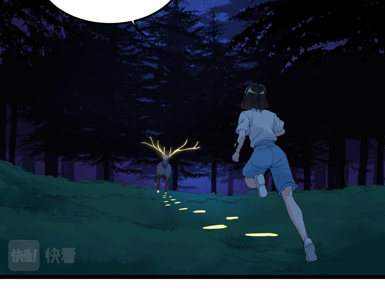 第203话星空与小鹿77