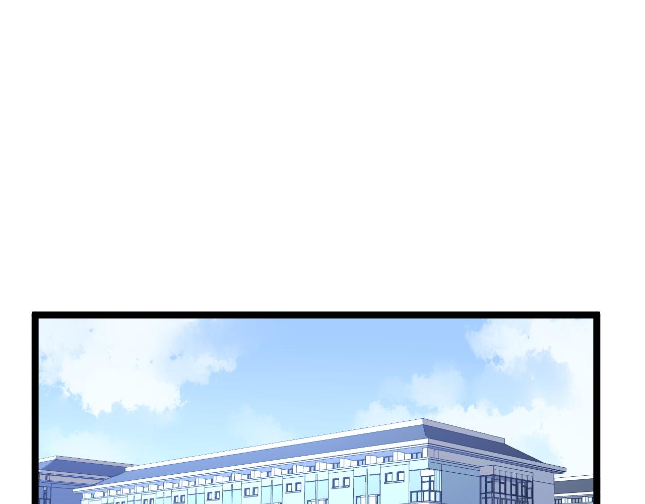 第161话 系统失效63