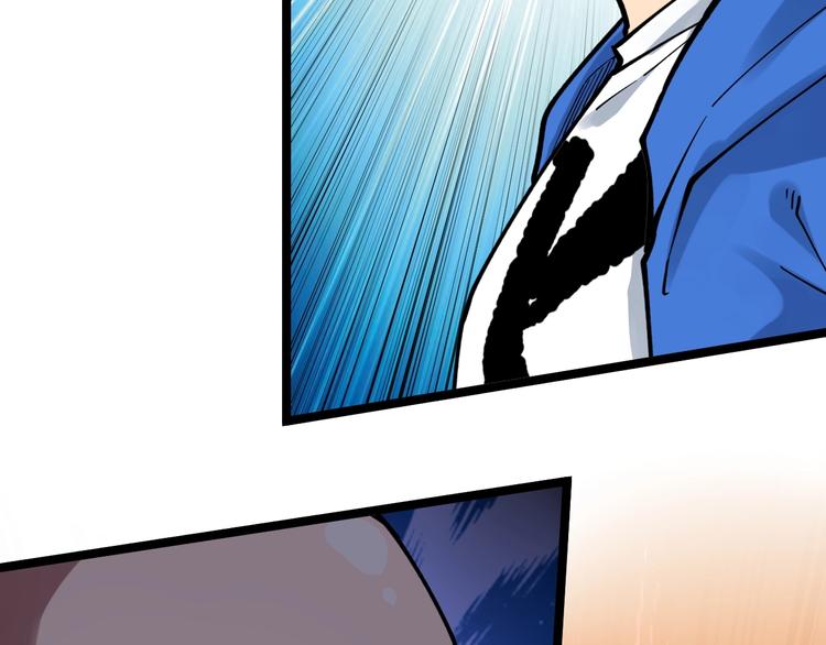 第51话 卧龙凤雏33