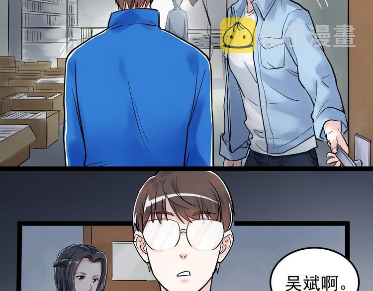 第23话 接着刷题接着学74