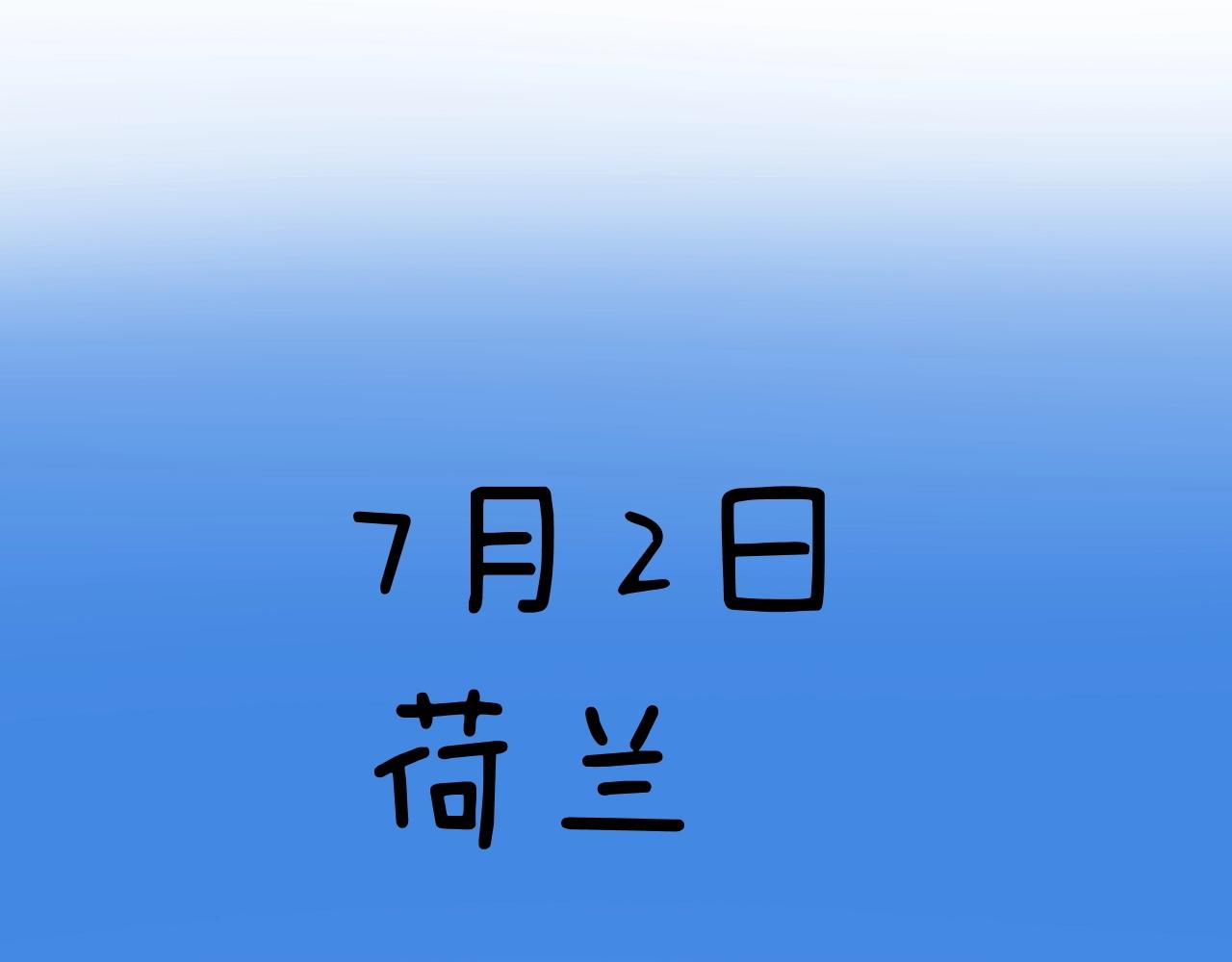 第99话 走向世界！34