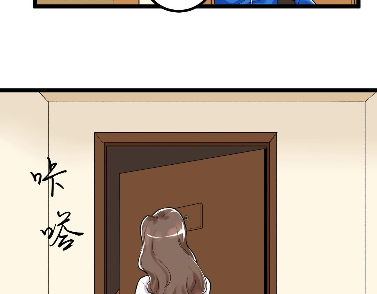 第108话 两个世界7