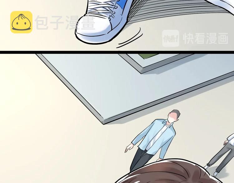 第27话 您奆，您奆137
