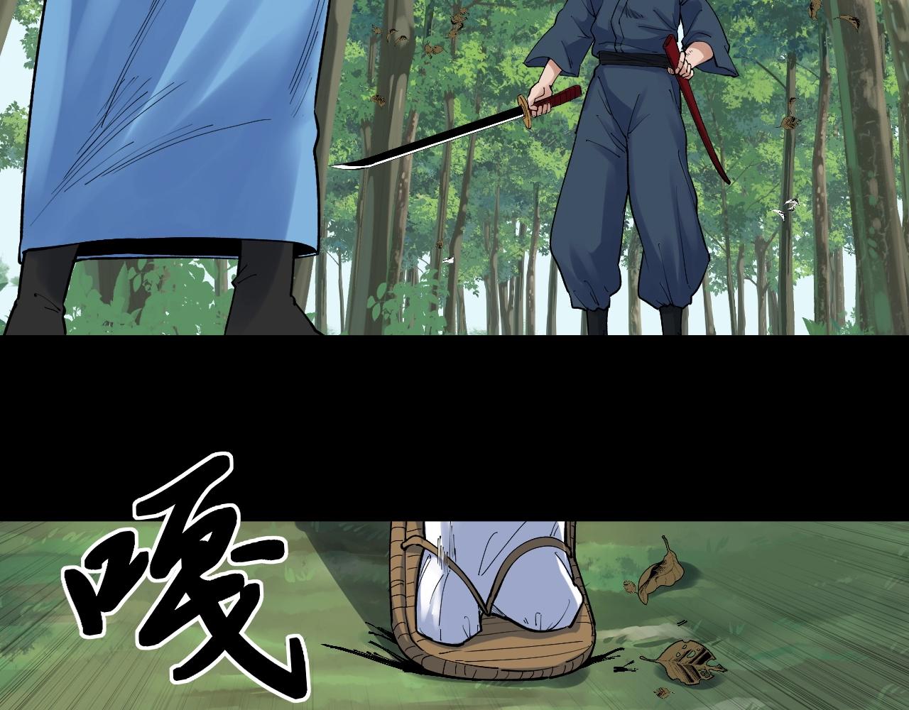 第120话 最后的战斗！59