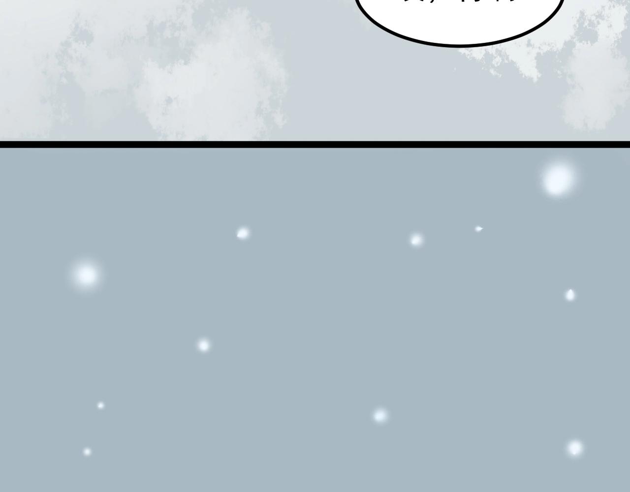 第128话 转班60
