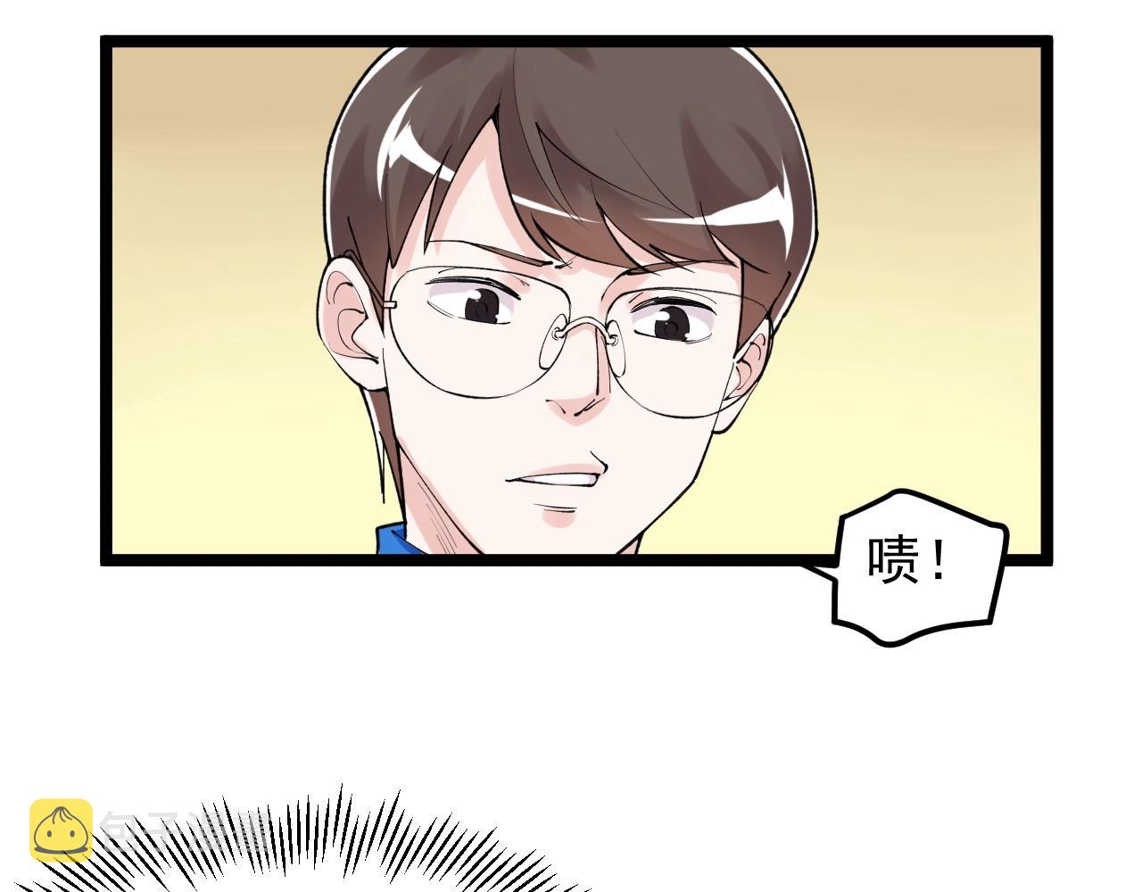 第132话 SCI论文57