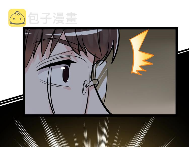 第32话 妈妈的好大儿！61