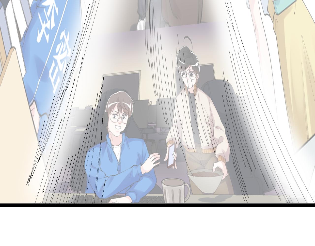 第201话系统的深处18