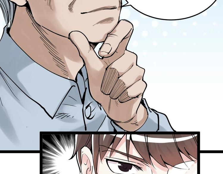 第14话 学吧，其乐无穷。13