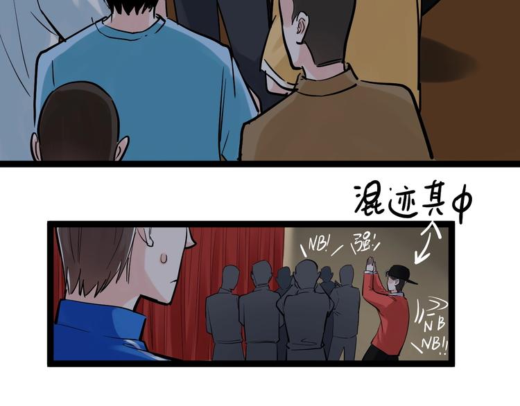 第32话 妈妈的好大儿！127