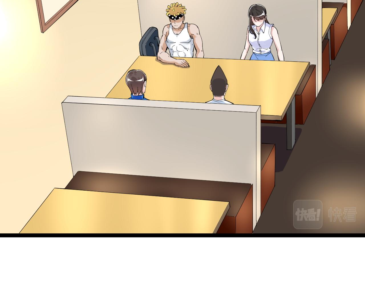 第153话 学霸的魅力31