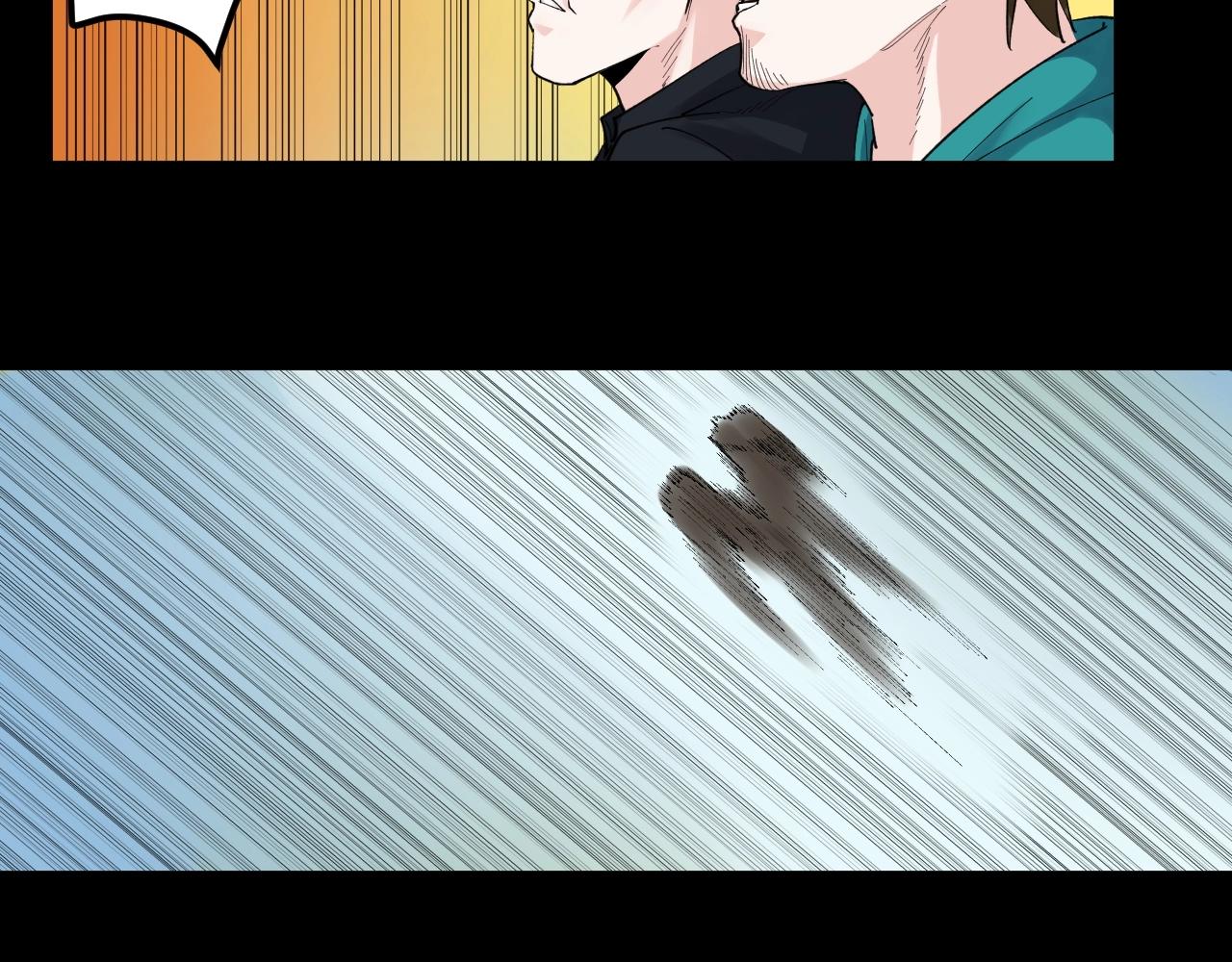 第121话 最终赢家52