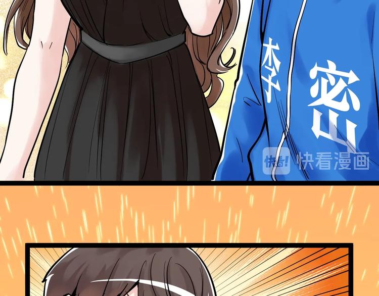 第32话 妈妈的好大儿！36