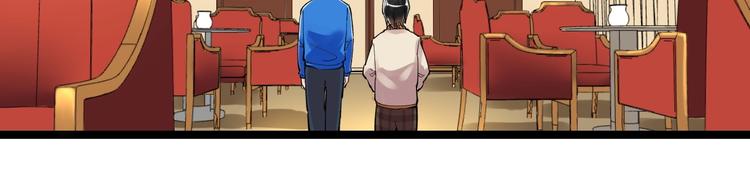 第60话 她才是理论分最高的人95