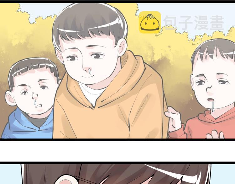 第76话 心底的东西...69