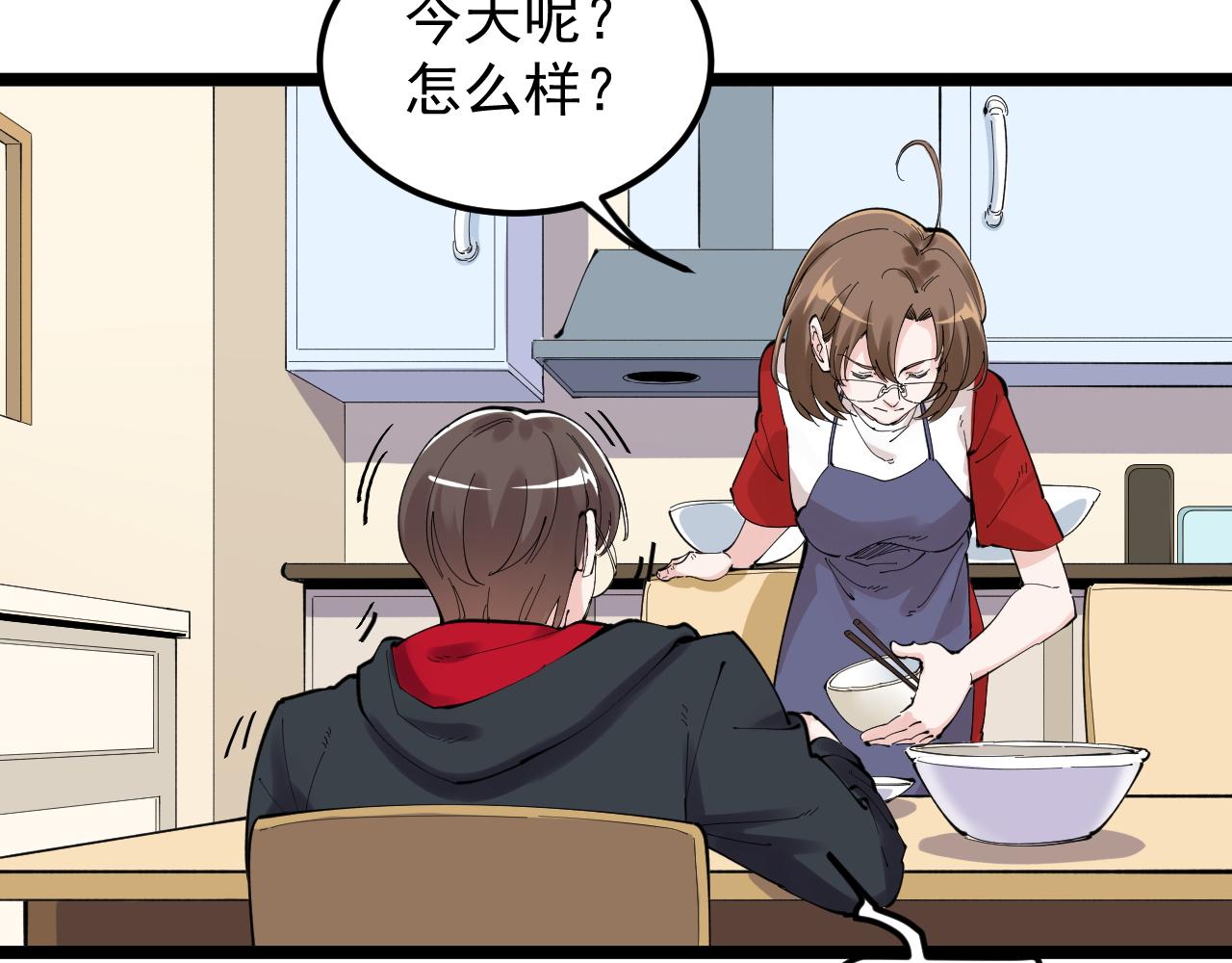 第214话 回来了51