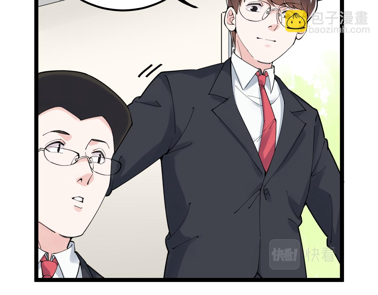 第167话 通宵鏖战9