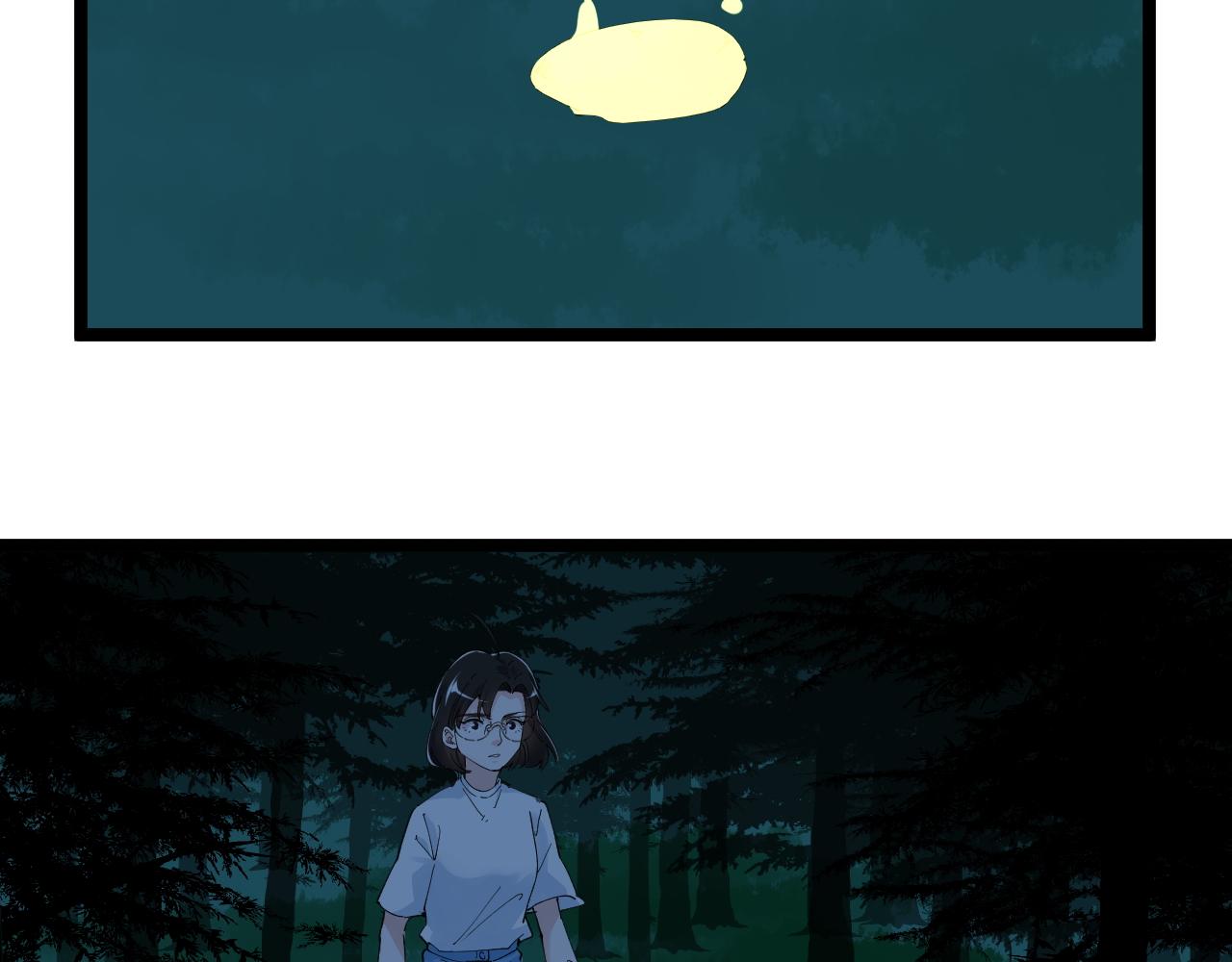 第203话星空与小鹿58
