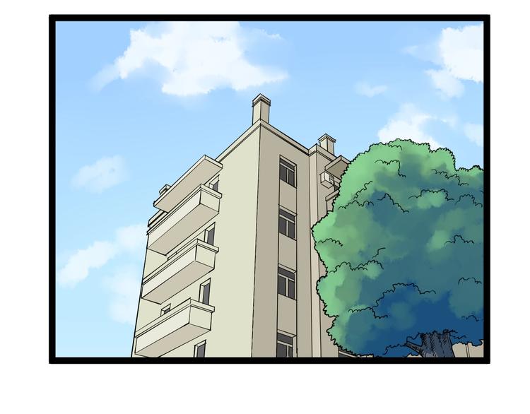 第35话 学霸们的快乐42