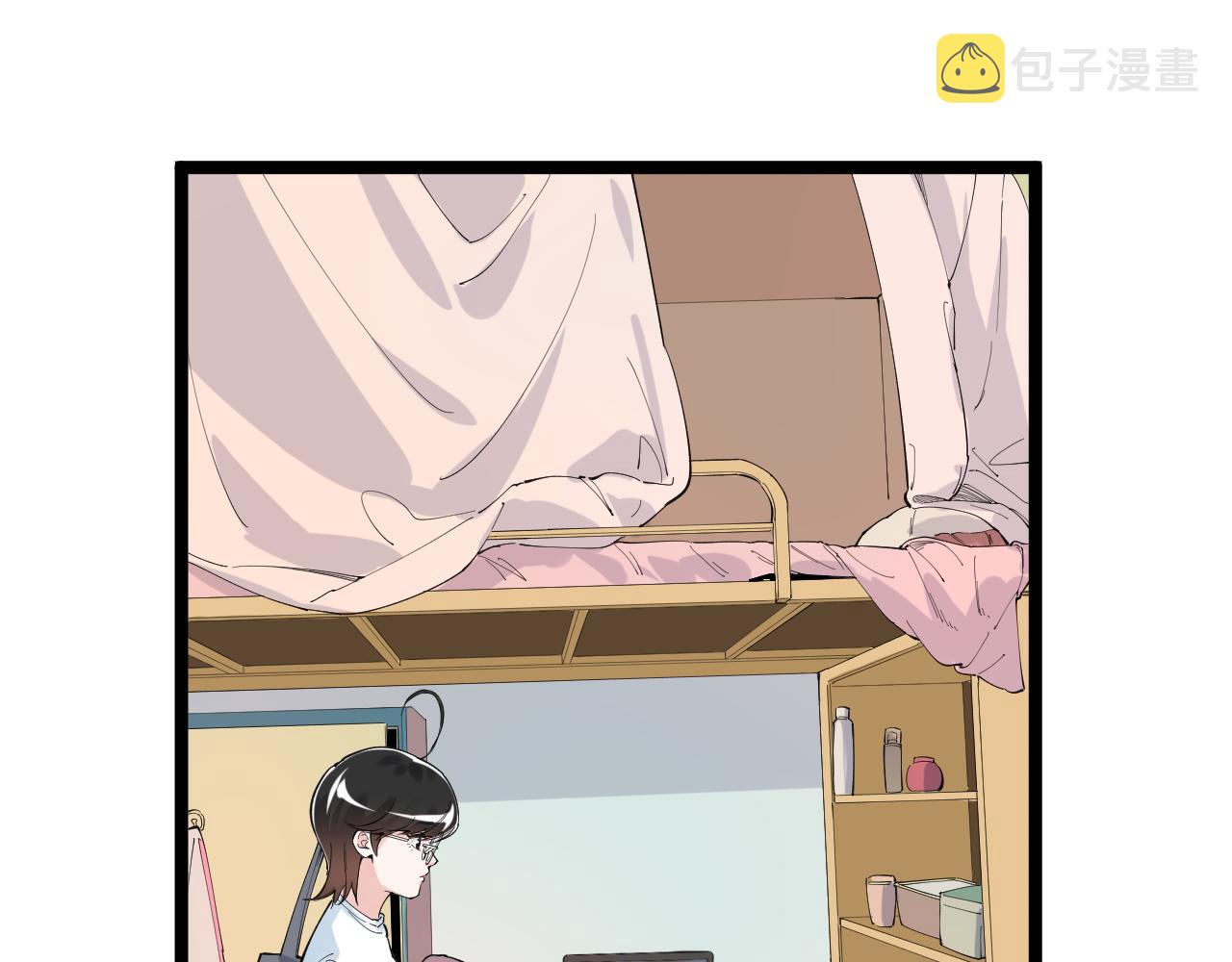 第162话 记忆封存18
