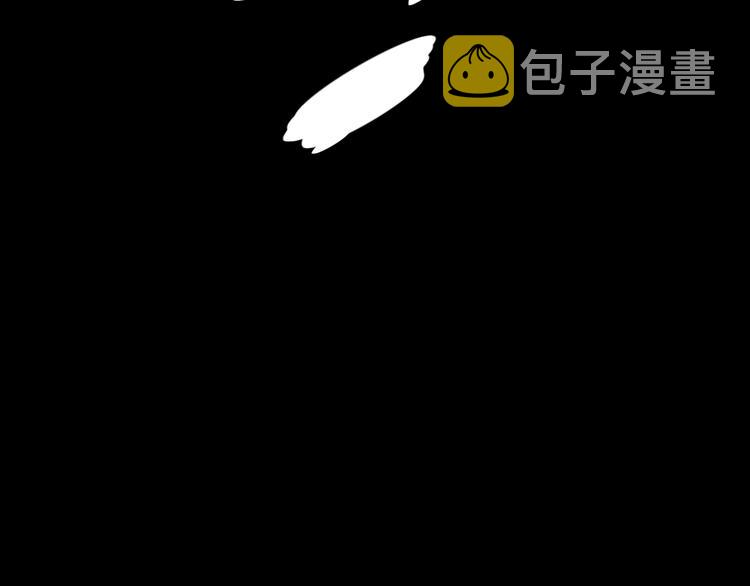 国庆番外：勒是雾都！136