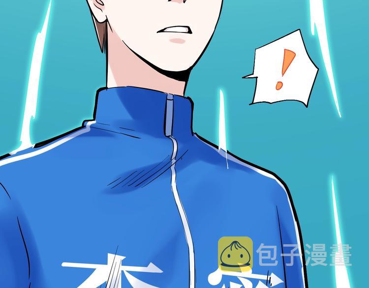 第32话 妈妈的好大儿！160