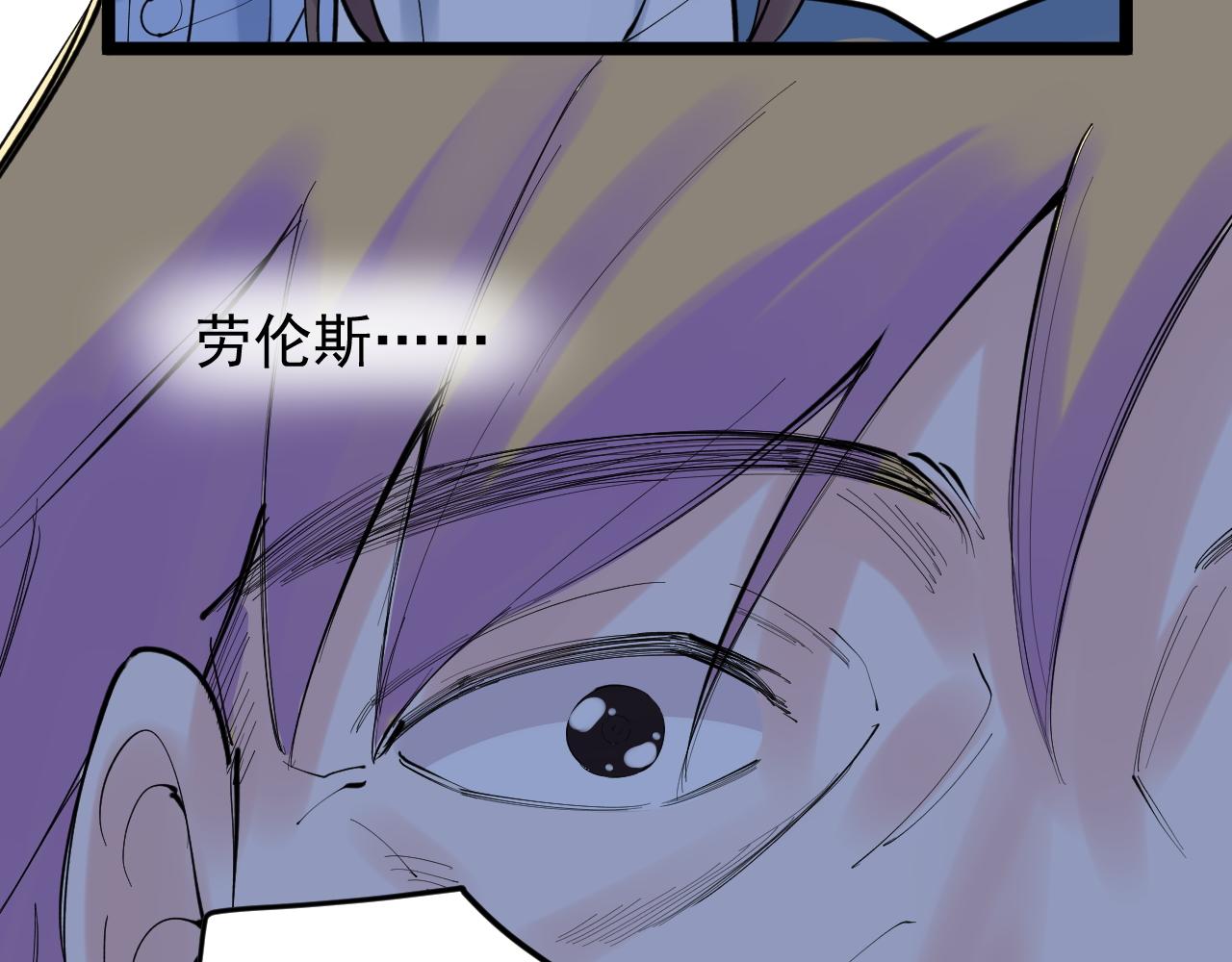 第220话 唯一的心愿104