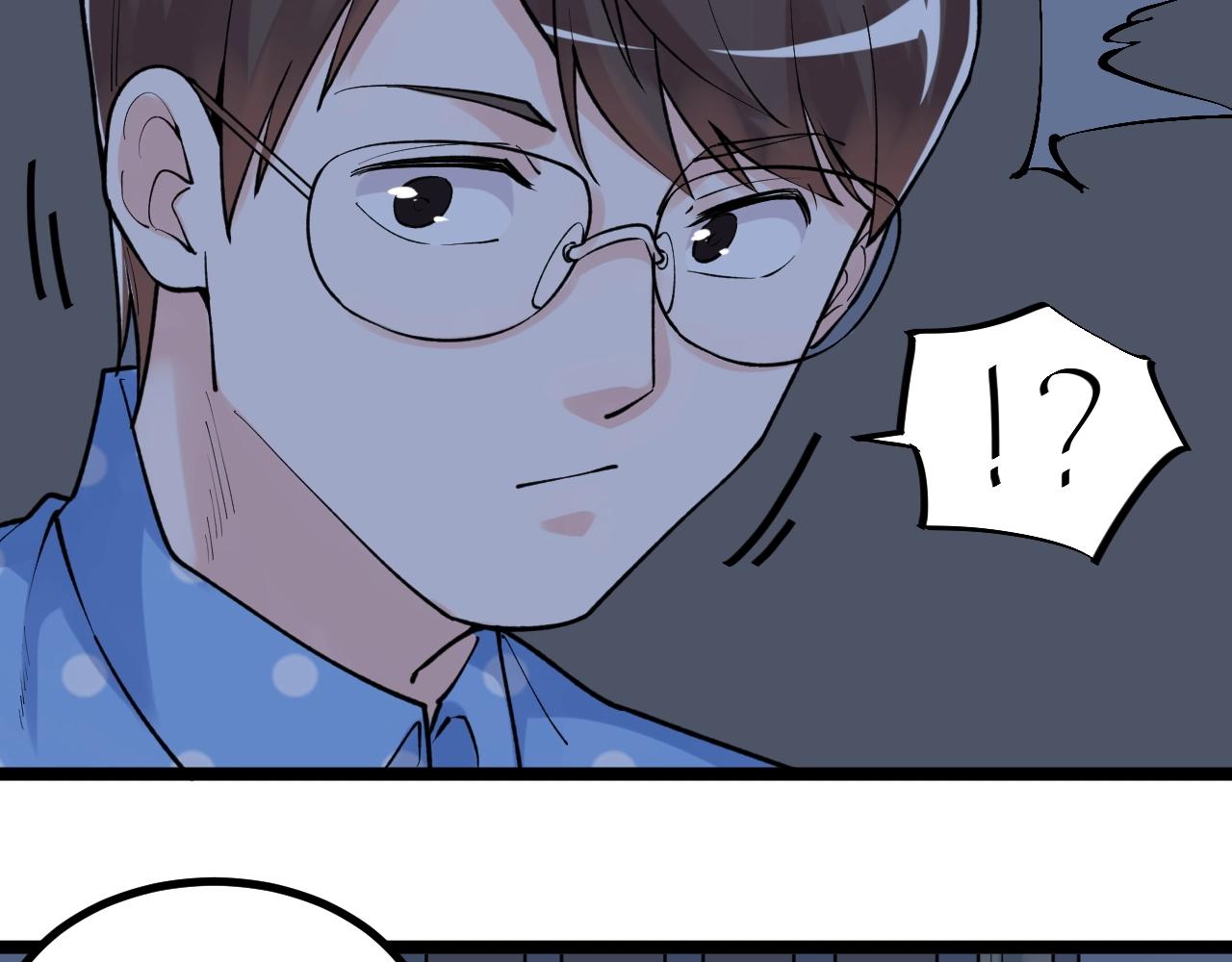 第101话 意志对决！82