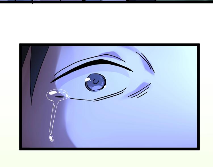 第43话 奥义、传！帮！带！85