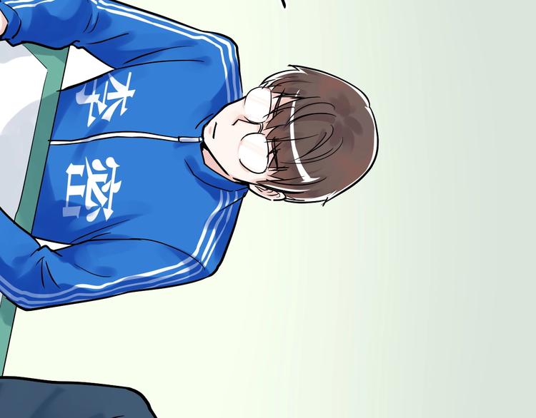 第22话 下笔如有神！102