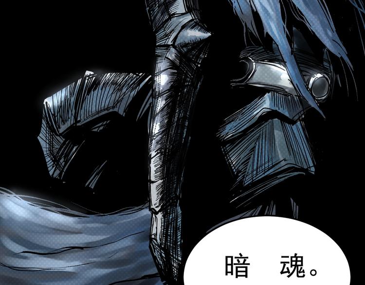 第26话 每个人都有不擅长的事74