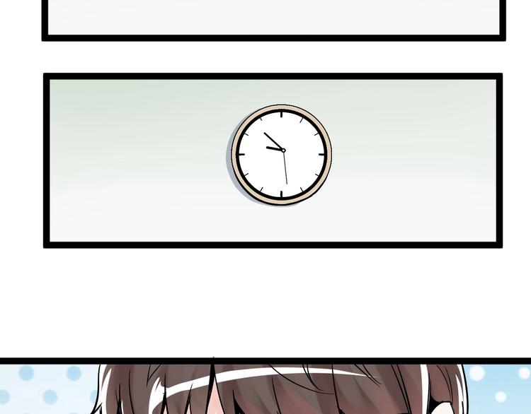 第7话 监考老师认识你！70