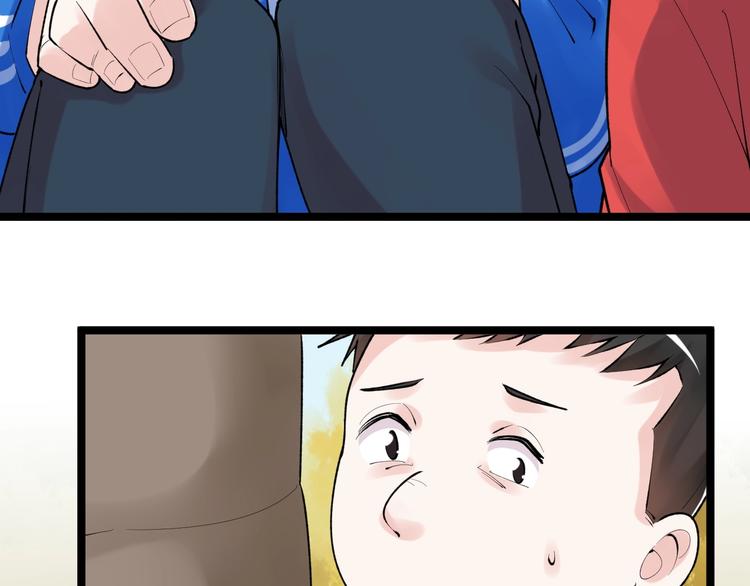 第77话 福利院的故事12