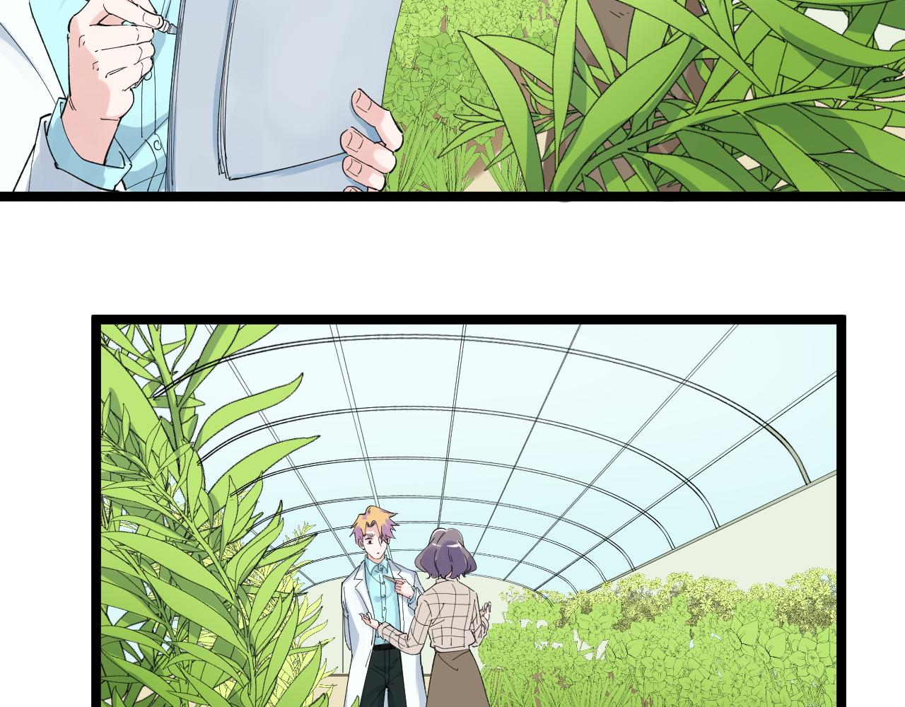 第209话 往事如风50