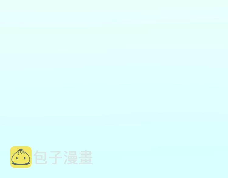 第11话 哪里不会点哪里！106